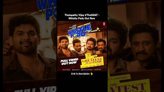 #thalapathyvijay #thegoat - Whistle Podu Out Now #shorts  #WhistlePodu ▶️ : youtu.be/QqEarYb0Uaw