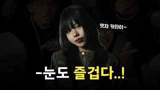 요즘 떠오르는 여성 래퍼들 특징 (랩퍼블릭 출연자 포함)