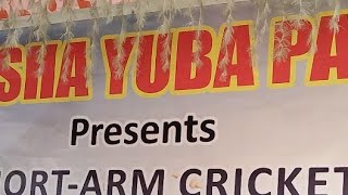 PURBASHA YUBA PARISHAD SHORT HAND DUSE TOURNAMENT