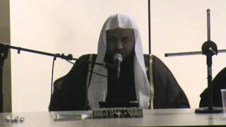 Shaykh Sa'ad Nu'mani in London 2011- Al Buruj Press: Rendering the Recitation of the Haramain