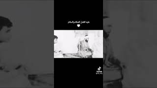 نسب الرسول صلى الله عليه وسلم بطريقه جميل