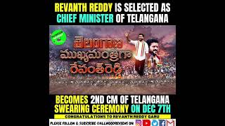 Revanth Reddy CM Telangana #revanthreddy #telangana #news #breakingnews #exclusive #trending #shorts