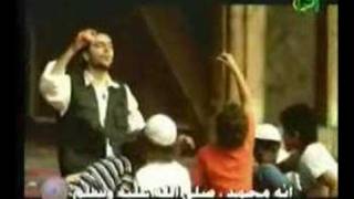 muslim music muslim video