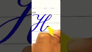 English alphabet cut marker handwriting