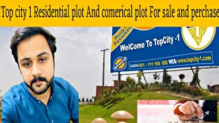 Top city 1 residential plot and comerical plot for sale and purchase