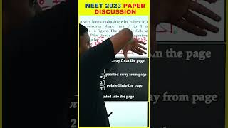 NEET 2023 Answer Key Discussion LIVE at 5:30 pm on 7th May #neet2023 #shortsfeed #viral