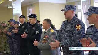 27 04 2023 В Архангельске открыли новый пункт дислокации Росгвардии