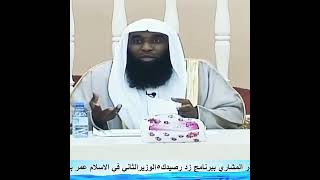 موافقة القرآن لعمر بن الخطاب - رضي الله عنه | الشيخ بدر المشاري .