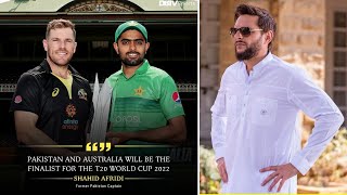 Shahid Afirid taking about World Cup 2022 Finalists