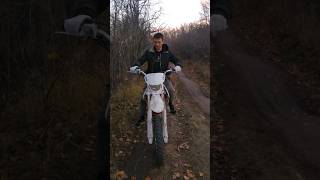 Старт с места от Артёма💪🏻⚡| Enduro 250