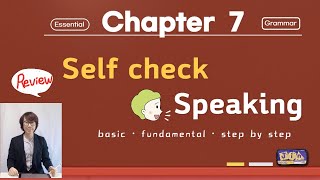 Let's go over the Korean grammar we've learned so far one more time. [Chapter 7]