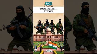 Parliament Attack 2001 जब दहल गया था देश #parliament #parliamentattack #indianhistory