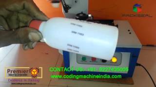 pad printing machine, date printer, logo marking system