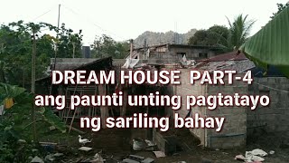 dream house part4/Video paŕa sa mga taong lumalaban ng parehas