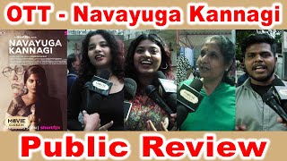 Navayuga Kannagi Shortflix Movie Public Opinion | SHORTFLIX OTT MOVIE |