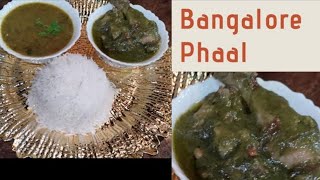 Bengaluru ki Chicken Ki Phaal|Bangalore Mutton Phal|zikzok chef|Bangalore Mutton Phal Recipe