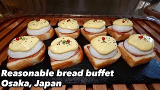 A bread buffet that is still unknown! at Dali Bakery&Breakfast in Osaka, Japan