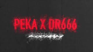 PEKA X DR666 - Kocham