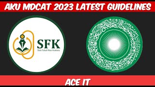 AKU MDCAT 2023, latest rules, complete guide | Aga Khan university | Preparation | complete guidance