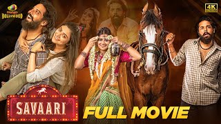 Savaari Latest Hindi Full Movie 4K | Nandu | Priyanka Sharma | South Indian Hindi Dubbed Movies 2022