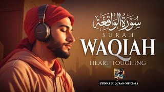 Live Surah Al Waqiah سورة الواقعة | Relaxing heart touching unbelievable voice | Zeenat ul Quran