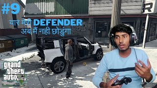 #GTA_V_Gameplay : #Ep-8:  Gangsters Destroy My Defender | #modsstuff | #gta5gameplay