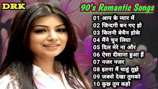 90's_2000's Romantic Songs I 90's के सुपरहिट गाने I Evergreen Old Songs I Old is Gold I Udit_Alka