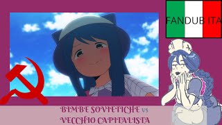 BIMBE SOVIETICHE vs VECCHIO CAPITALISTA [ MITSUBOSHI COLORS fandub]