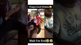 Bhagya Lakshmi Funny Reels 🤣🤣 #trending #funny