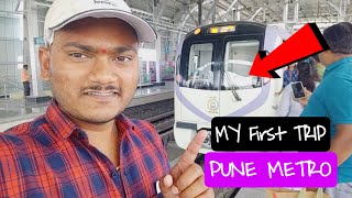 my first trip in pune metro🔥 | Pune Metro | Vlogs In Pune Metro | Raj Degaonkar Vlogs