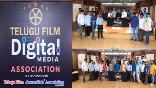 Telugu Film Digital Media Association Logo Launch Event | Dil Raju | KL Damodar Prasad | TFJA