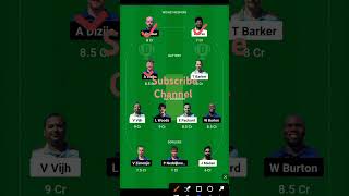 LUX vs SER Dream 11 Prediction | LUX vs SER Dream 11 Team | #shorts #youtubeshorts #trending #video