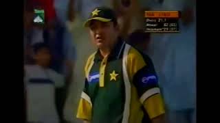 Inzamam ul Haq Yunus Khan Shahid Afridi Biggest Sixes from year 2000 Sharjah ARY Gold Cup