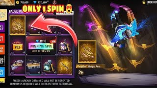 ONLY 1 SPIN WINGED AURA ANIMATION EVENT FREE FIRE/NEW FADED WHEEL EVENT UNLOCK😱BTGU GAMING🔥FREE FIRE