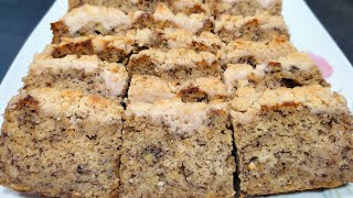 Banana Crumble Cake | Banana Crumb Cake Recipe | Banana Cake with Streusels