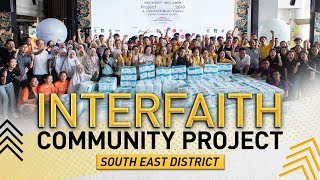 Interfaith Community Project at South East District | Heart of God Church