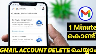 How To Delete Gmail Account | Delete Google Account