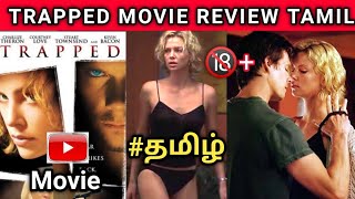 Trapped Movie Tamil Review/Trapped Movie Trailer/Trapped Movie Review Tamil/Trapped  #movie #reviews