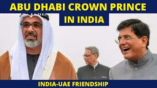 Crown Prince Of Abu Dhabi Arrives In India, To Meet PM Modi On Monday