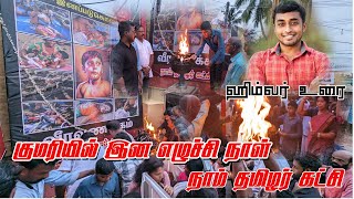 சிங்கள பெண்கள் ஒருவரையும்  புலிகள் தவறாக பார்த்தது கூட இல்லை ஹிம்லர்