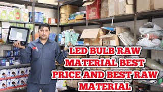 LED Best Row Material and best Price | NSD Mart Riyaz