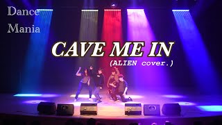 [전주교대 D.M.] Cave Me In - FWLR & A-SHO (Alien cover.) / 2019 동아리문화제