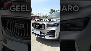 Geely Monjaro flagship model 2021 #geely #monjaro #auto #automobile #авто #автообзор #джили #монжаро