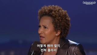 Wanda Sykes - White babies (Korean sub)