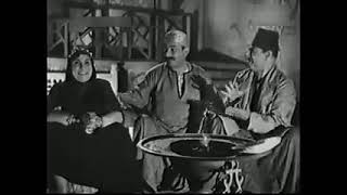 فيلم غني حرب بطولة بشارة واكيم و الهام حسين 1947