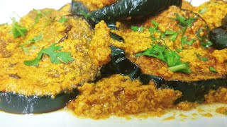 niramish doi begun recipe। দই বেগুন। নিরামিষ রান্না। rannabati brinjal recipe। dahi bengaan