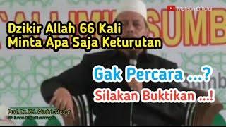 Khasiat Lafal Allah 66 Kali antara Adzan dan Iqomah || Minta Apa Saja Ijabah || KH. Abdul Ghofur