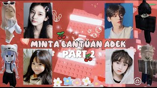 MINTA BANTUAN ADEK PART 2 || Percakapan roblox pov || #robloxindonesia #povroblox