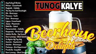 Tunog Kalye 90's - Beerhouse Delights - ,Eraserrheads,Kamikazee, Rivermaya, Parokya Ni Edgar#opm