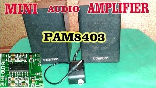 Easily make a mini audio amplifier